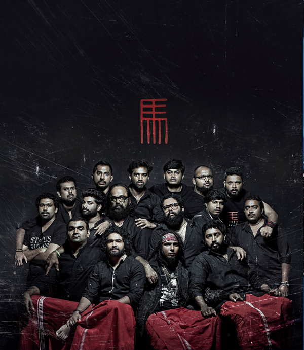 Artist Management Melur